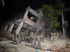 Силно земетресение разтърси Япония