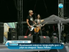 Музикалният маратон “София Рокс” 2012 продължава на 7 и 8 юли на стадион "Васил Левски"