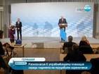Разногласия в Германия заради падането на трудовите ограничения