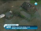 Обявиха жълт код за дъжд и силен вятър във Великобритания