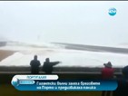 Силни вълни удариха Западна Европа, най-тежко е положението в Португалия