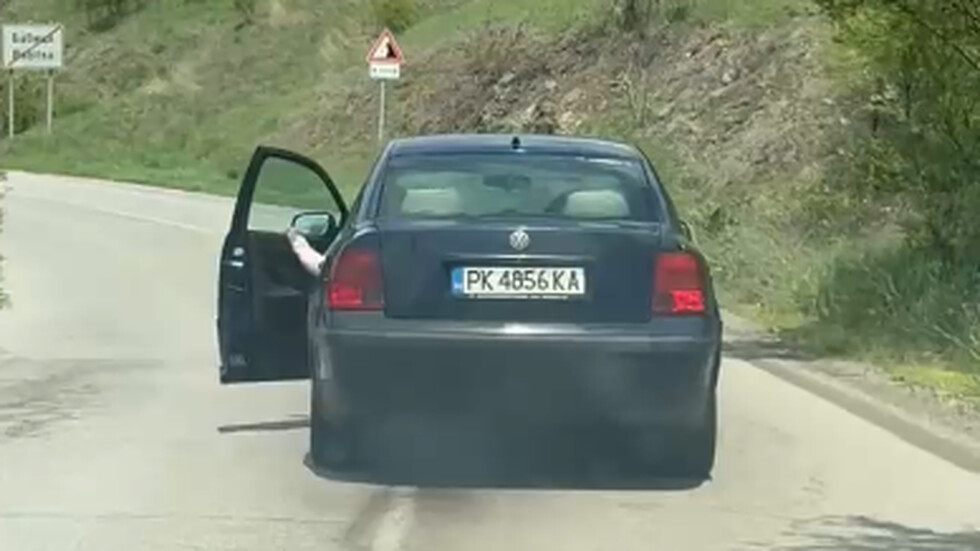Неадекватно шофиране