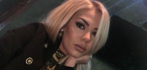 Галя има новина в "София - Ден и Нощ"