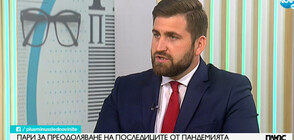 Новаков за Спасителния план на ЕС: Разходите на държавите трябва се приемат със задна дата