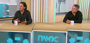 Актьори правят спектакъл по текстове на Димитър Воев