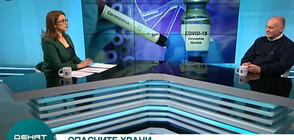 Проф. Милошев: Гените, които помагат на COVID-19 да влезе в организма, са наследени от неандерталците