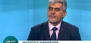 Доц. Михов: Изказването на Нинова за учебниците е политическа манипулация (ВИДЕО)