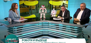 "Денят на живо с Наделина Анева": Робот убива вируса