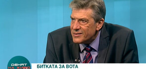 Социолог: Борисов управлява кризата, като е близо до хората (ВИДЕО)