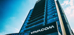 Vivacom компенсира всичките си клиенти на абонаментни мобилни планове