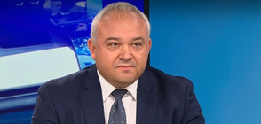 Съдът отмени паричната гаранция на Иван Демерджиев