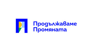 ПП потвърди доверието си в кмета Васил Терзиев