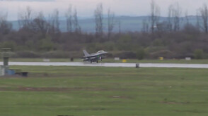 The first Bulgarian F-16 landed in Graf Ignatyevo airbase