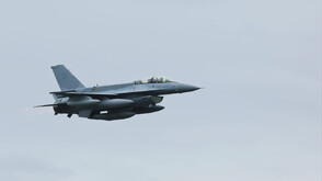 ЕК за казуса с българския F-16: Твърденията за саботаж трябва да се основават на доказателства