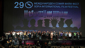 Приключи 29-ият София Филм Фест