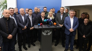 Какво означава оттеглянето на ДПС-ДПС от властта - коментарите на партиите