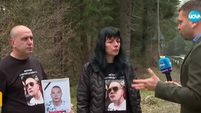 Защо 3 години след катастрофа с пометен пешеходец край Боровец няма виновни?