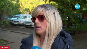 Задържаха мъж за нападението над транссексуалната Деспина
