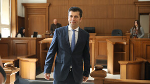Старт на делото срещу Кирил Петков