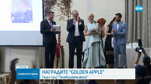 Гала с приз „Телевизионна икона" на наградите „Golden Apple“