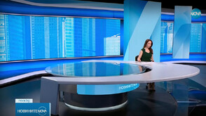 Новините на NOVA (06.06.2025 - обедна)