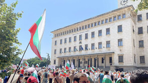 Пореден протест в защита на лева (ВИДЕО+СНИМКИ)