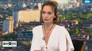 Ирена Милянкова - за своята лична битка и двете операции, на които се подлага