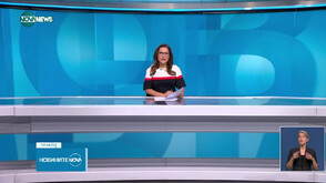 Новините на NOVA NEWS (16.06.2025 - 20:00)