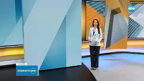Новините на NOVA (19.06.2025 - 6.00)