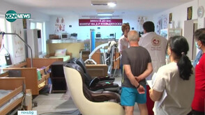 Екип на NOVA беше допуснат в един от закритите хосписи в Черноморец