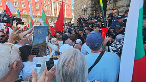 Напрежение на протеста срещу въвеждане на еврото, организиран от "Възраждане"