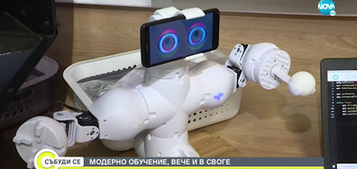 Все повече училища у нас въвеждат STEM центрове
