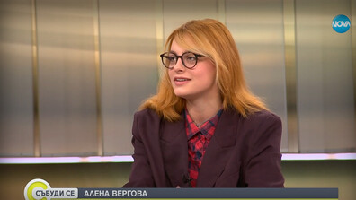 Алена Вергова: Благодарна съм, че участвах в такъв смислен проект като „Майките“