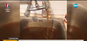 "Моята новина": "Чиста и приятна" вода за пиене