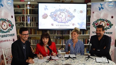 Пресконференция за старта на VIP Brother 2017