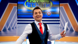 Да играеш с ентусиазъм в „Семейни войни”